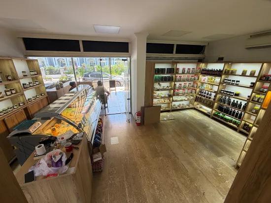 Armutalan Merkezde Satılık 50 M2 Cadde Üzeri Dükkan